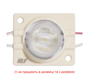 LED модуль торцевий ELF EDGE-130 1SMD 3535 12В 1.4Вт 130Лм 15x55° IP67 білий 7000K