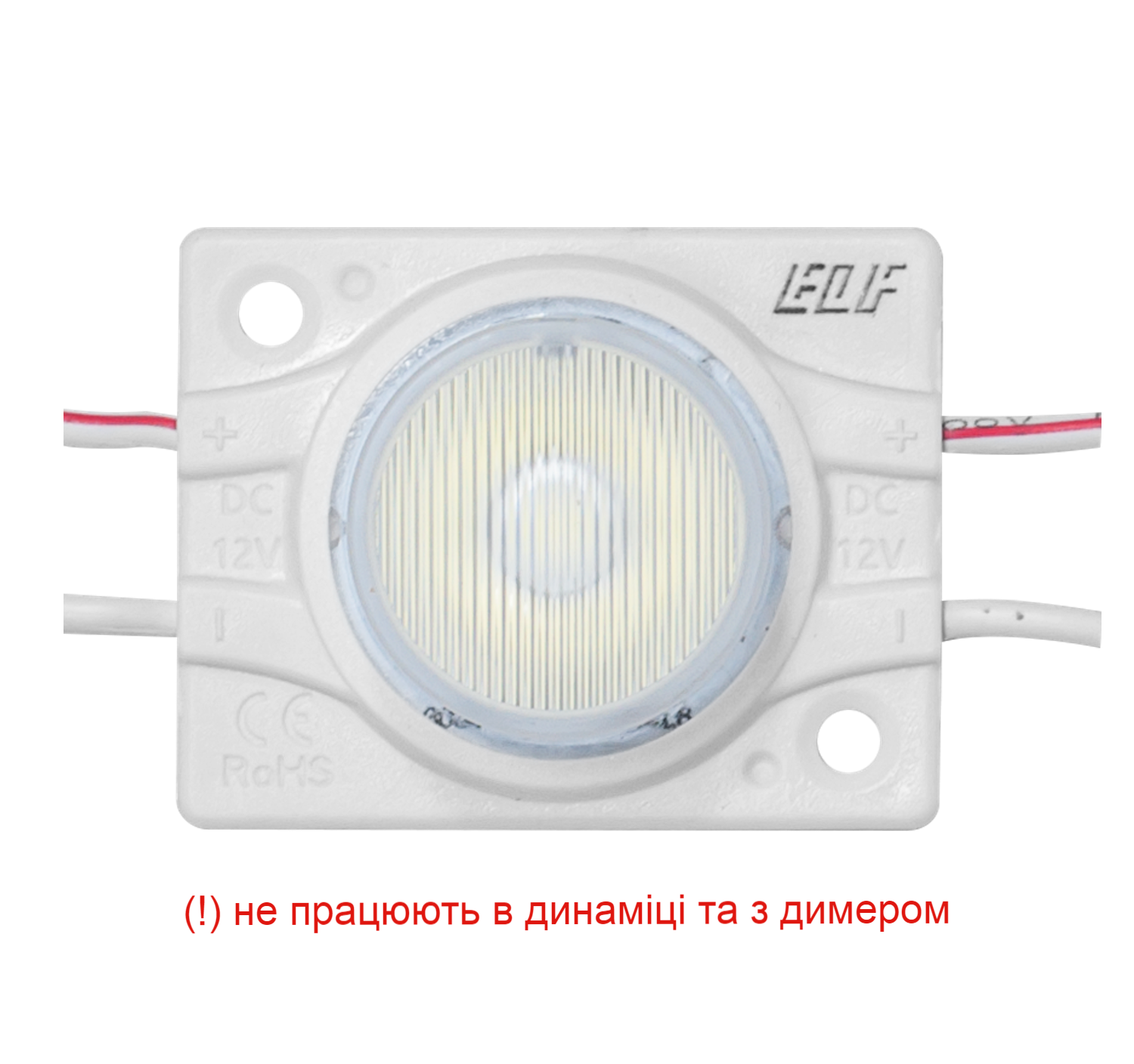 elf_edge_200_fon
