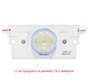 LED модуль торцевий ELF EDGE-240 1SMD 3535 12В 2.8Вт 240Лм 15x50° IP67 білий 7000K
