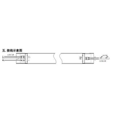 GMR075YV024A