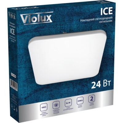 ICE VIOLUX