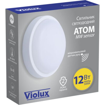 Microwave sensor lamp