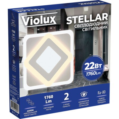 STELLAR VIOLUX
