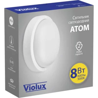 ATOM VIOLUX