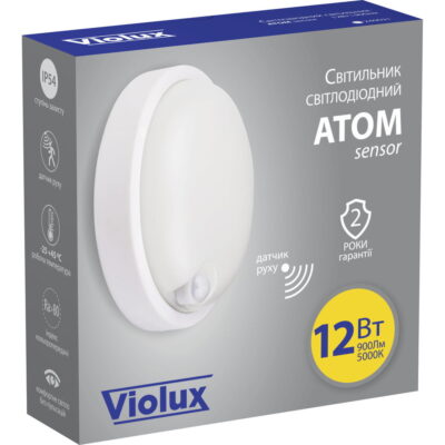 ATOM IR sensor VIOLUX