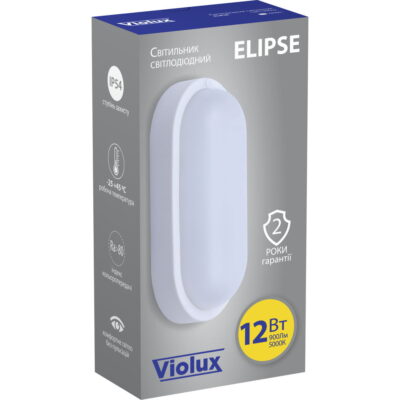 ELIPSE VIOLUX
