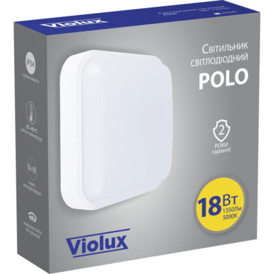 POLO VIOLUX
