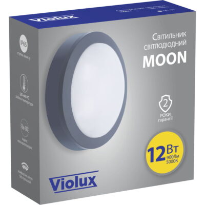 MOON VIOLUX