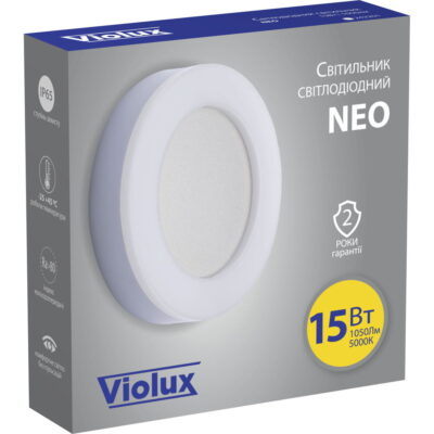 NEO VIOLUX