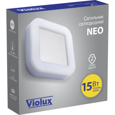 NEO VIOLUX