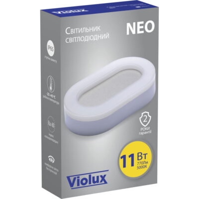 NEO VIOLUX