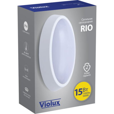 RIO VIOLUX