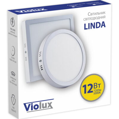LINDA VIOLUX