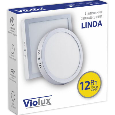 LINDA VIOLUX