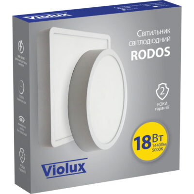 RODOS VIOLUX