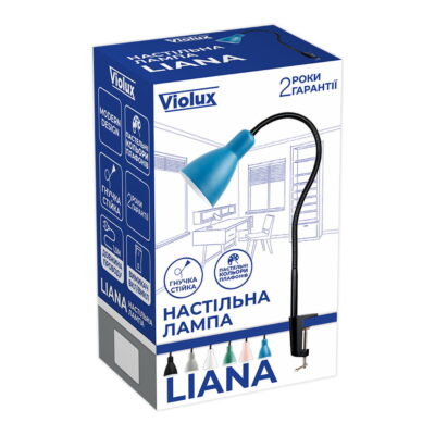 Настільна лампа LIANA Е27 VIOLUX