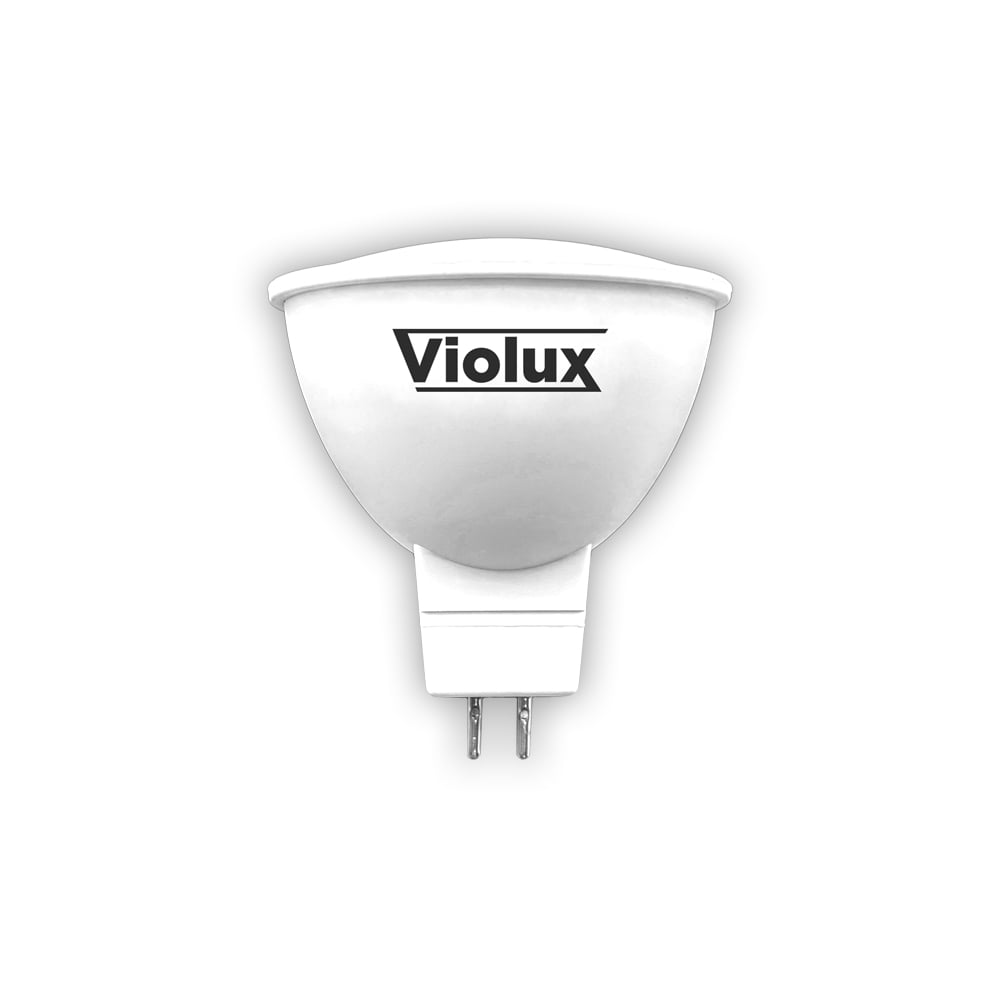 violux-quantum-mr16-gu53