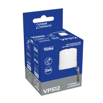 VPS12-violux-950108