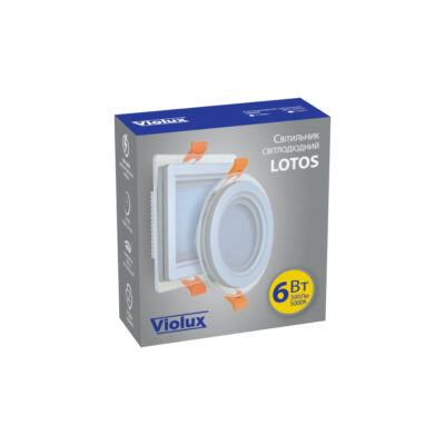 lotos-violux-downlight-6w-white