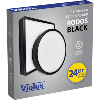 330141 / 330151 rodos 24w