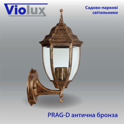 VIOLUX PRAG-D