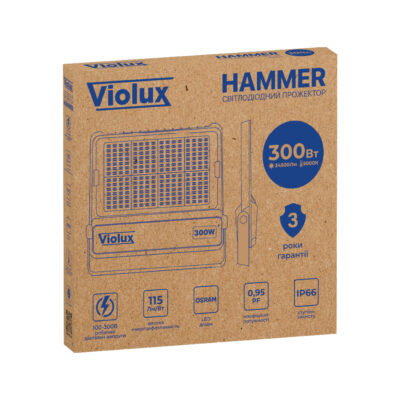 LED прожектор HAMMER VIOLUX 300W 5000K IP66