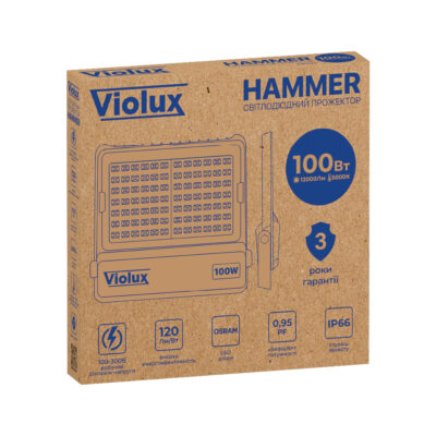Прожектор HAMMER 100W 5000K 12000Lm IP66 VIOLUX