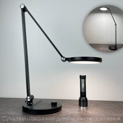 everest_violux_8W_lightland