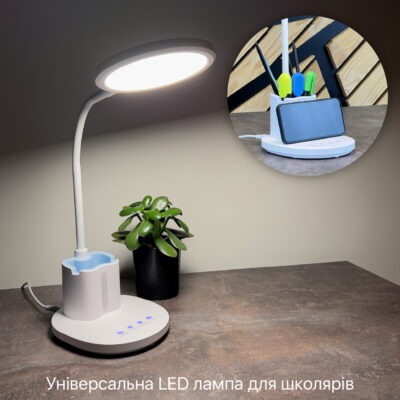 junior_violux_10W_led_lamp_lightland