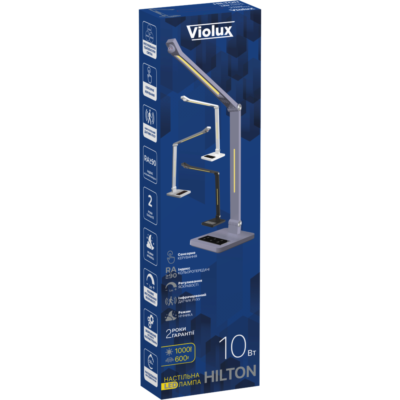 HILTON VIOLUX Настільна лампа 10W 600LM 3000-6500K