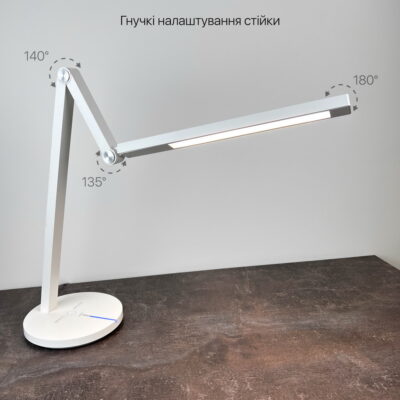 led_lamp_lightland