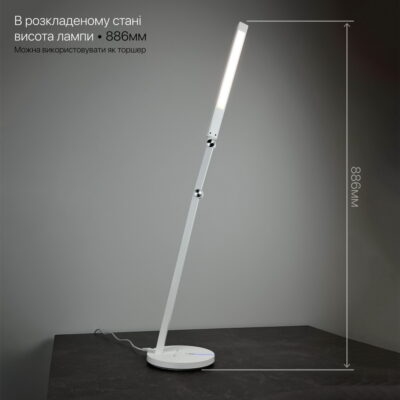 parker_violux_8W_led_lamp_lightland
