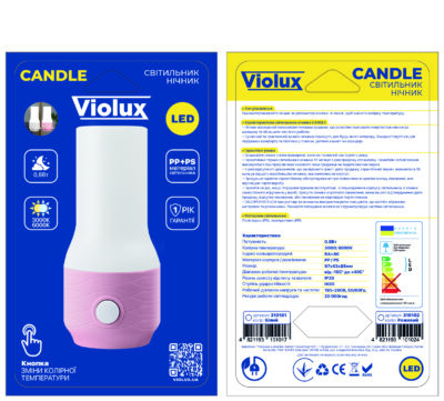 Нічник CANDLE 0,8W 3000K/6000K VIOLUX