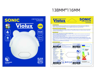 Нічник дитячий SONIC VIOLUX 0,6W 6000K з сутінковим сенсором
