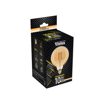 filament-g95-violux-10w-2200k-834012