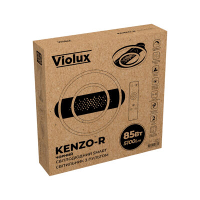 kenzo-r-violux-220665-black