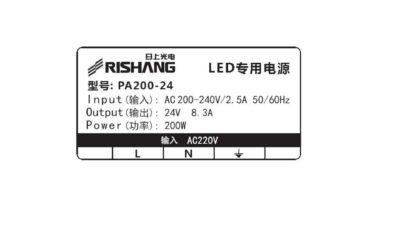 pa200-24-rishang-power-supply