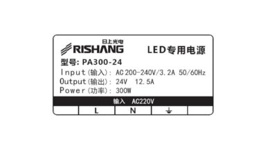 pa300-24-rishang-power-supply