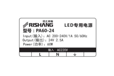 pa60-24-rishang-power-supply