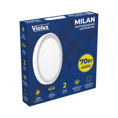 violux-milan-70w-200090