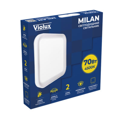 violux-milan-70w-200100