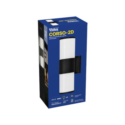 corso-2d-violux-500270