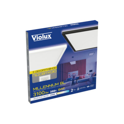 millennium-bl-38w-box