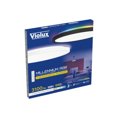millennium-rgb-violux-38w-black-361438