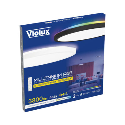 millennium-rgb-violux-48w-white-361348