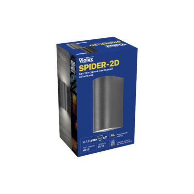 spider-2d-violux-500320