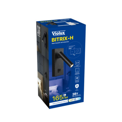 bitrix-h-violux-3w-4200k-165lm-ip20-black-550107