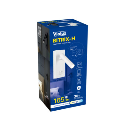 bitrix-h-violux-3w-4200k-165lm-ip20-white-550008