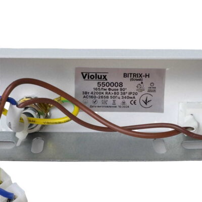 bitrix-h-violux-3w-4200k-165lm-ip20-white-550008