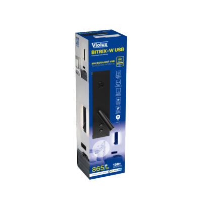 bitrix-w-usb-violux-15w-3000k-4200k-6000k-865lm-ip20-black-553105
